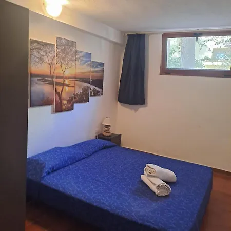 S'arena House Διαμέρισμα *